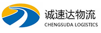 宁波到薛城区物流公司
